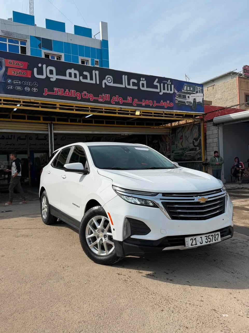 السلام عليكم كوينكس 22 شمالي باسمي تحويل ثاني يوم ضرر ربع البونيد صبغ وربع قبق الجنطه صبغ كل القطع بلاديه
جاهزه من كلشي بيع و مرواس بسياره 7 راكب
مكاني تكريت سعرها 155 
***********
