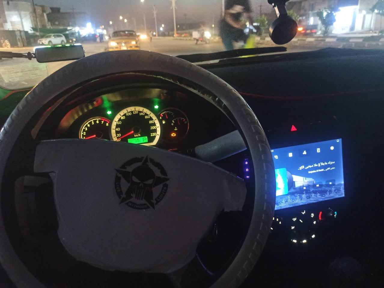 اوبترا • ٢٠١١ • الناصرية