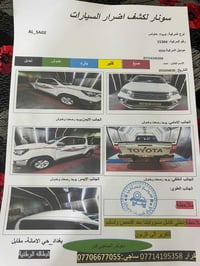 هايلوكس • ٢٠٢٠ • كويتي