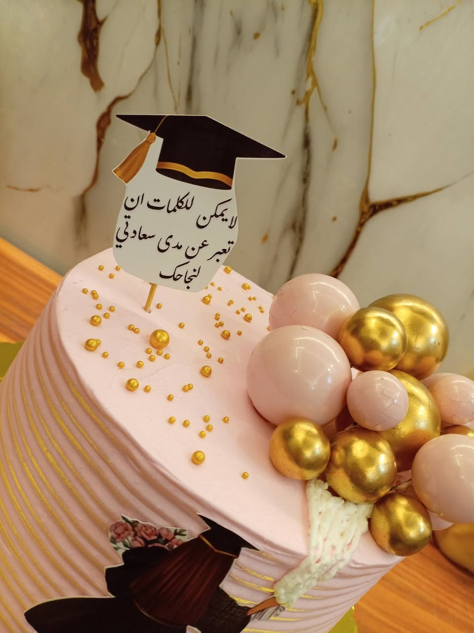 كيك حسب الطلب • تجهيزات بندقه • دايركت