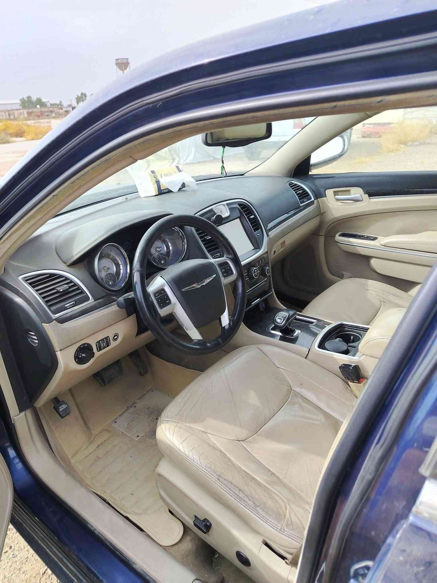 سونار • ٢٠١٤ • رقم بغداد
