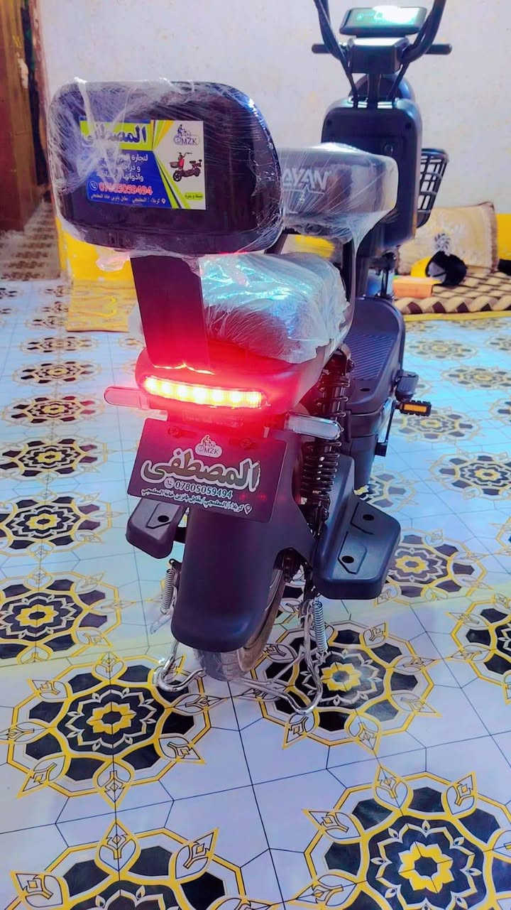 بأيسكل شحن • حجم١٤ • نظيف