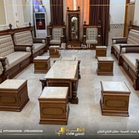 ديوان بغدادي • نقش • السيدية