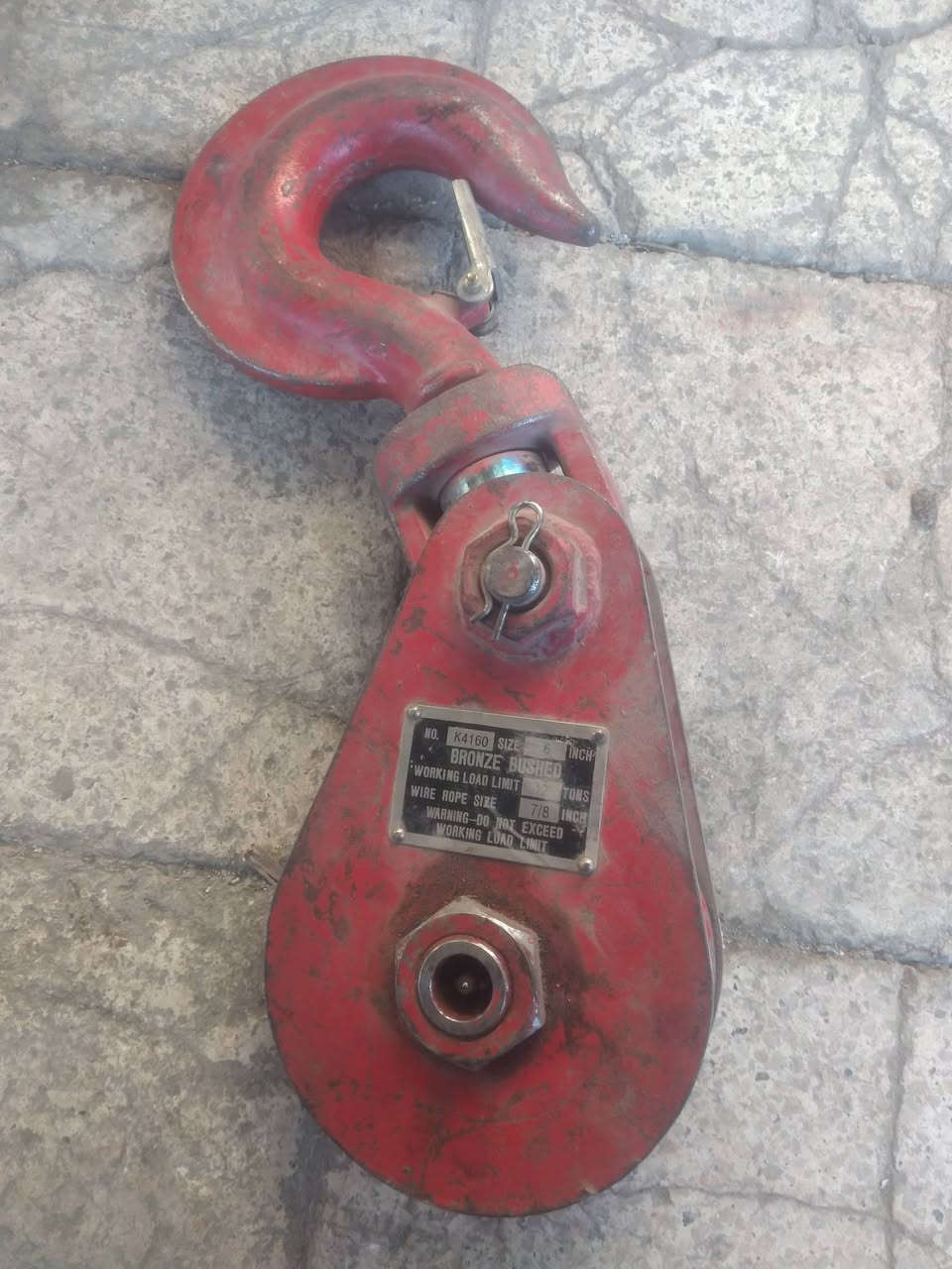 للبيع *********** جديد ما مشتغل
