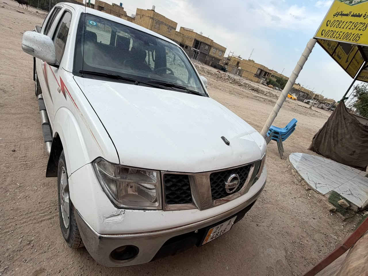 نيفاره • ٢٠٠٩ • رقم ذي قار