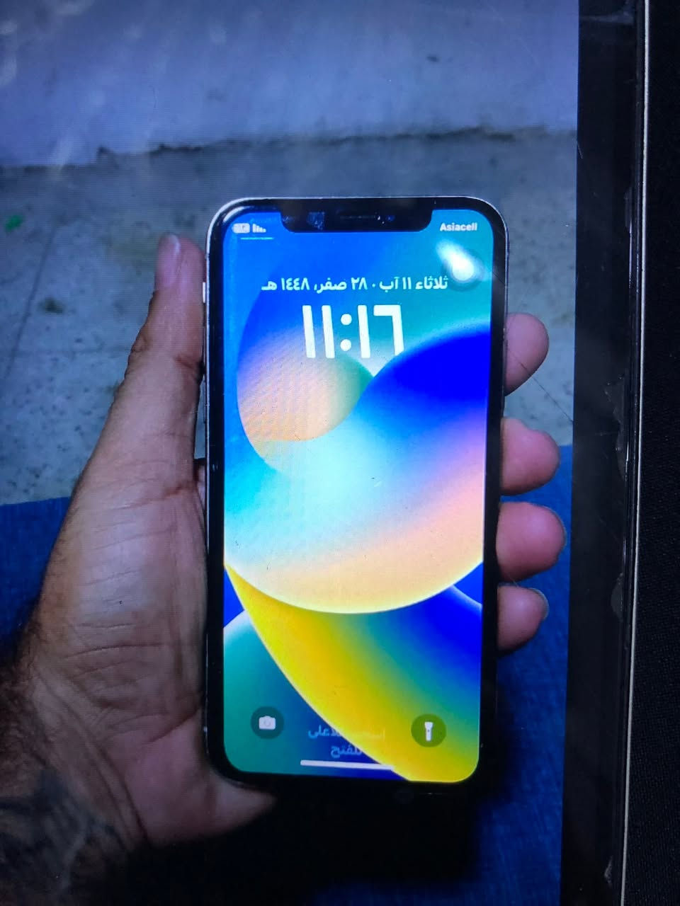 اكس للبيع اومراوس جهازنضيف حيل مبدل بطاريه فقط ذاكره/٢٥٦فيس ايدي شغال جهاززلغ مابيه سعره/١٥٠مكاني بغدادمدينت الصدر***********
