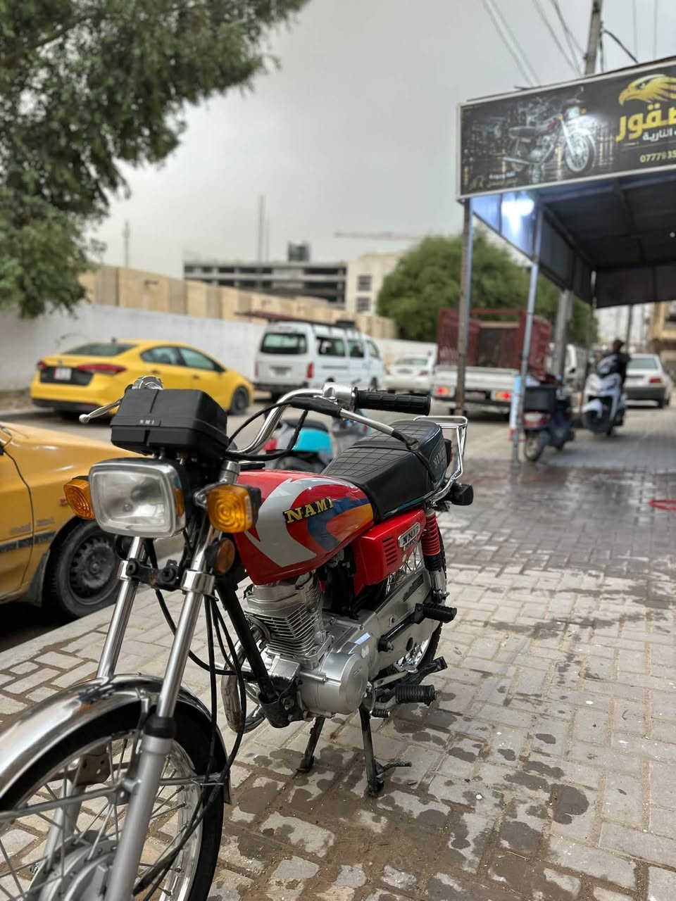 نامه • موديل ٢٦ • كهربائيات شغاله