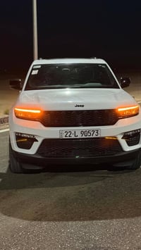 جيب ليمتد • ٢٠٢٤ • رقم اربيل