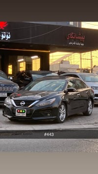 التيما • ٢٠١٧ • ١٢٧ الف كم