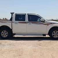 كريت ويل • كفاله عامه • الناصريه الشطره