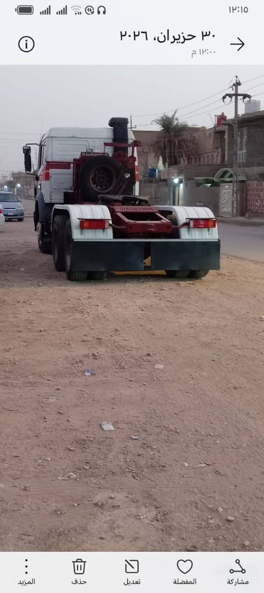 السلام عليكم البي ٩٢البيع تك ومطوله مكينه ٤٤مجموعه جيف كير كهربائي مسجله فلات ذات جوانب متحركه رقم واسط بسمي مكان ذي قار الاستفسار ***********@@السعر ٢٧٥
