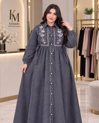 واتساب الحجز 07768555367