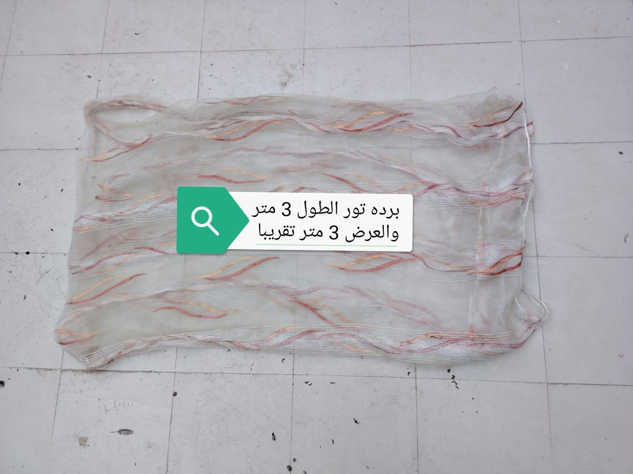 للبيع كلهن بسعر 9 الاف *********** / مكاني كوفه
