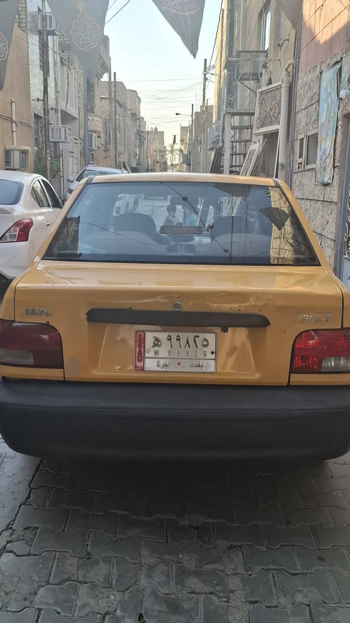 سايبا • ٢٠١٧ • كير