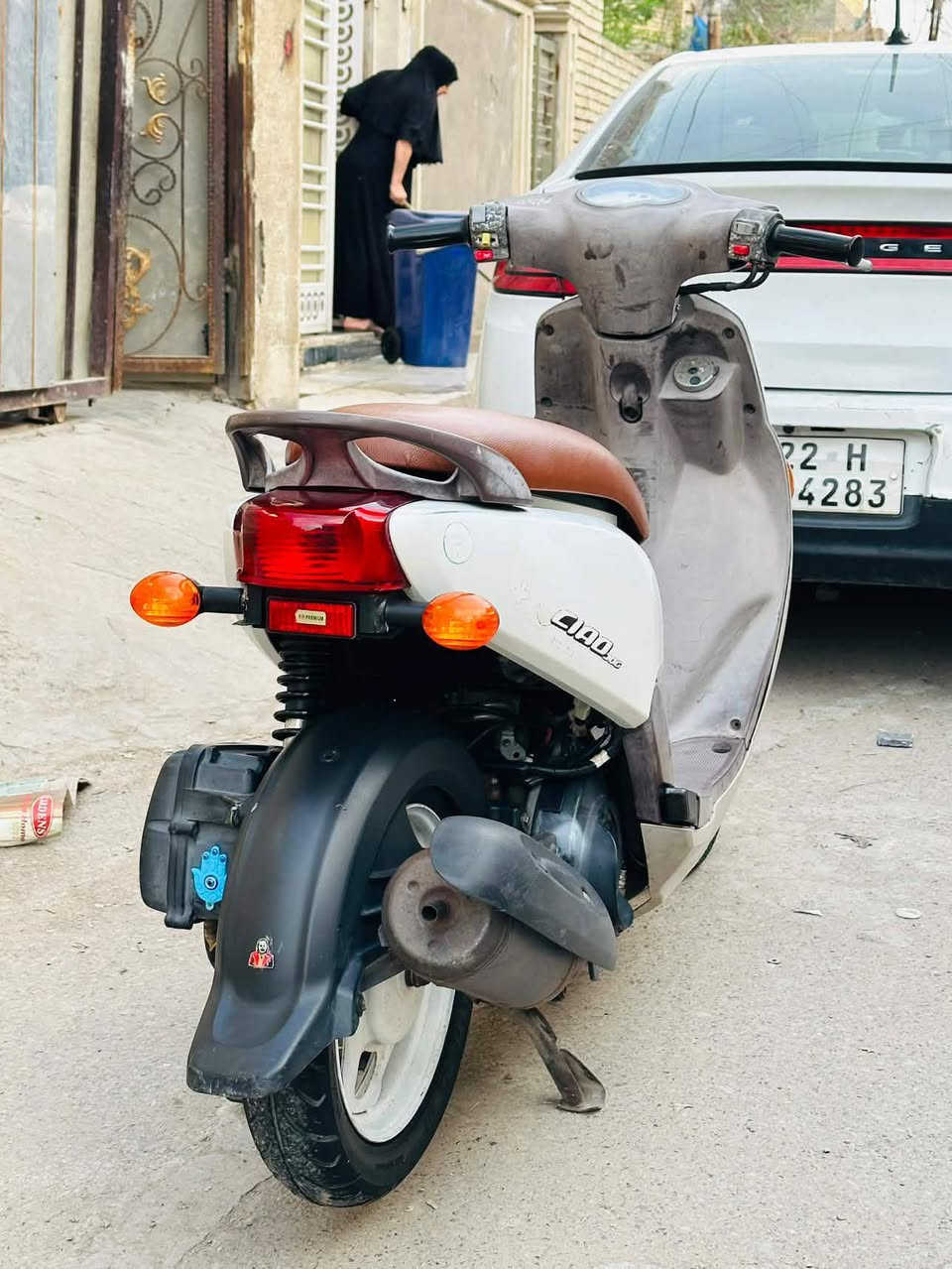 فله • نضافة • رامبه