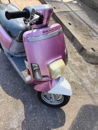 ماكس بوليس • نوزل • كفاله
