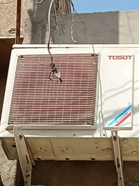 للبيع سبلت طنين  07733400442