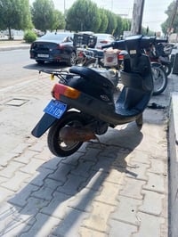 كفالة عامة • تجفيت • شاصي وصل