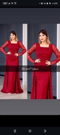 فساتين مناسبات • تخفيض ٥٠٪ • مقاسات ٣٦-٥٠