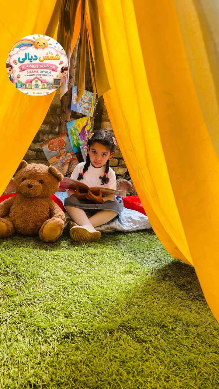 Sun ☀️ Diyala ☀️ nursery ☀️ kindergarten ☀️ 

باب التسجيل مفتوح 🌞

للعام (2026/2027)

شمس ☀️ ديالى للاطفال 
حضانة 🌞روضة 

يتميز المكان الكامرات الاون لاين وكل الكلاسات الأساسية مفتوحة على هواتفكم 📱 

تعليم 🌞تفاعلي 🌞باللعب 

تشمل برامجنا 🌞

دروس أساسية ومتنوعة ضمن مناهج اكسفورد وكامبرج  المتطور 
اضافة لحصص الرياضيات 🧮 
القراءة 
العلوم 🧑‍🔬 
الإسلامية  🕌 

دروس باليه 🩰 اسبوعياً للبنات 

وجبات طعام 🥘 🥣 

مساحات لعب واسعة 🏡 

ايام وأوقات الدوام عمل شمس ☀️ ديالى 

الدوام الصباحي الشفت الاول 🕢 7:30صباحا لغاية 1ضهرا 

الدوام الصباحي الشفت الثاني 
7:30صباحا لغاية  3عصرا 

عنوانا/بعقوبة خلف المحافظة 
للاتصال والتسجيل/***********
