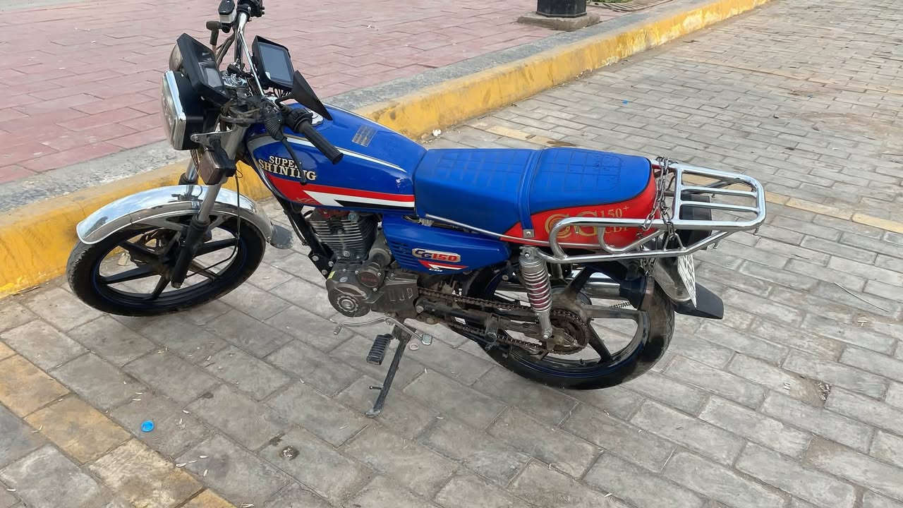 شايننك • ٢٠٢٣ • كفاله