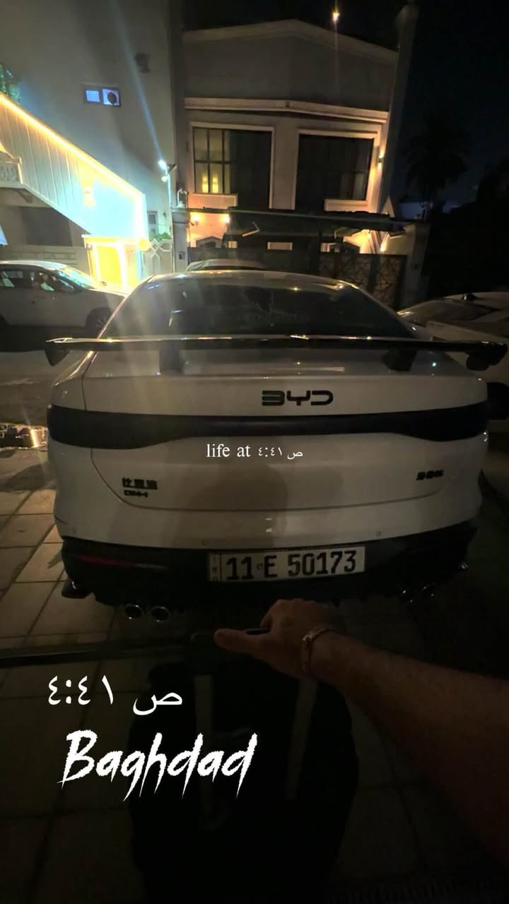 بي واي دي سيل • ٢٠٢٥ • ٢٢٠٠٠ كم