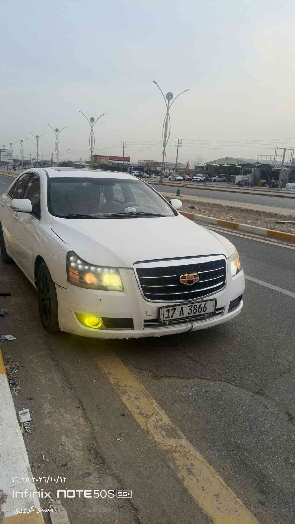 ام كراند • ٢٠١٣ • مكينة وكير