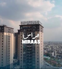 النسيم ستي • ٢٨٠م • ٤ غرف