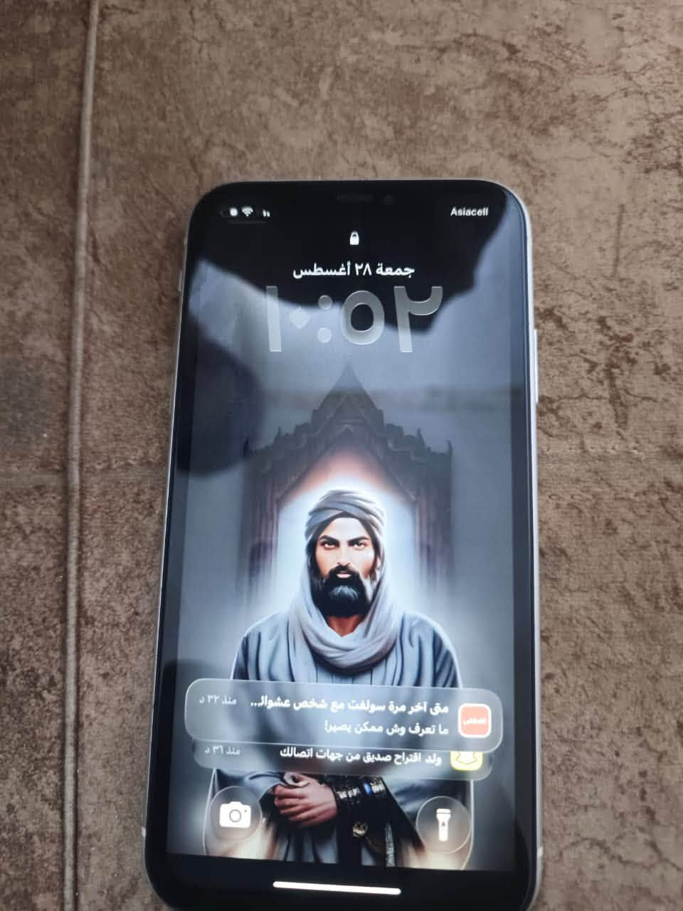 مبايل آيفون11مكاني بغداد حي اور السعر 150وبي مجال مستعجل عله بيعته ***********
