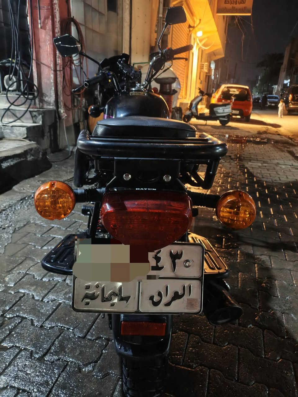 سلام عليكم دراجه دايون مرقم شمالي  سليمانيه  بأسمي    2600 الف  بغداد الحريه  رقمي  *********** وتساب فقط
