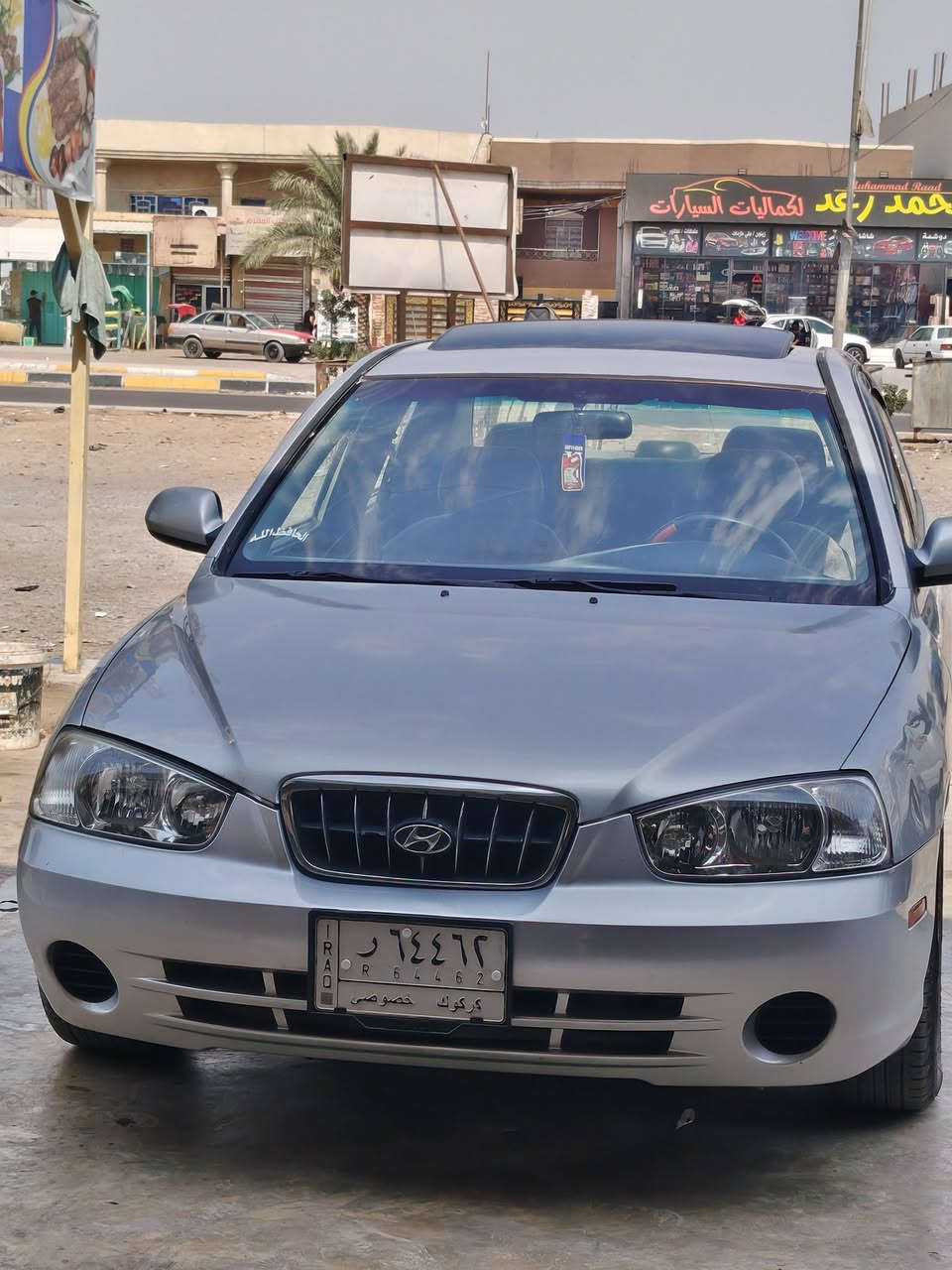 السلام عليكم النترا 2001
مكينه وكير مكفولات مامفتوخ 
صبغ عام جمالية ضرر السيارة حوض الصندوق فقط 
سيارة حدادية وتبريد وتخم تاير كلة جديد 
سيارة فتحة 
مكاني ديالى ناحية كنعان 
رقم الهاتف ***********
سعر السيارة 52
