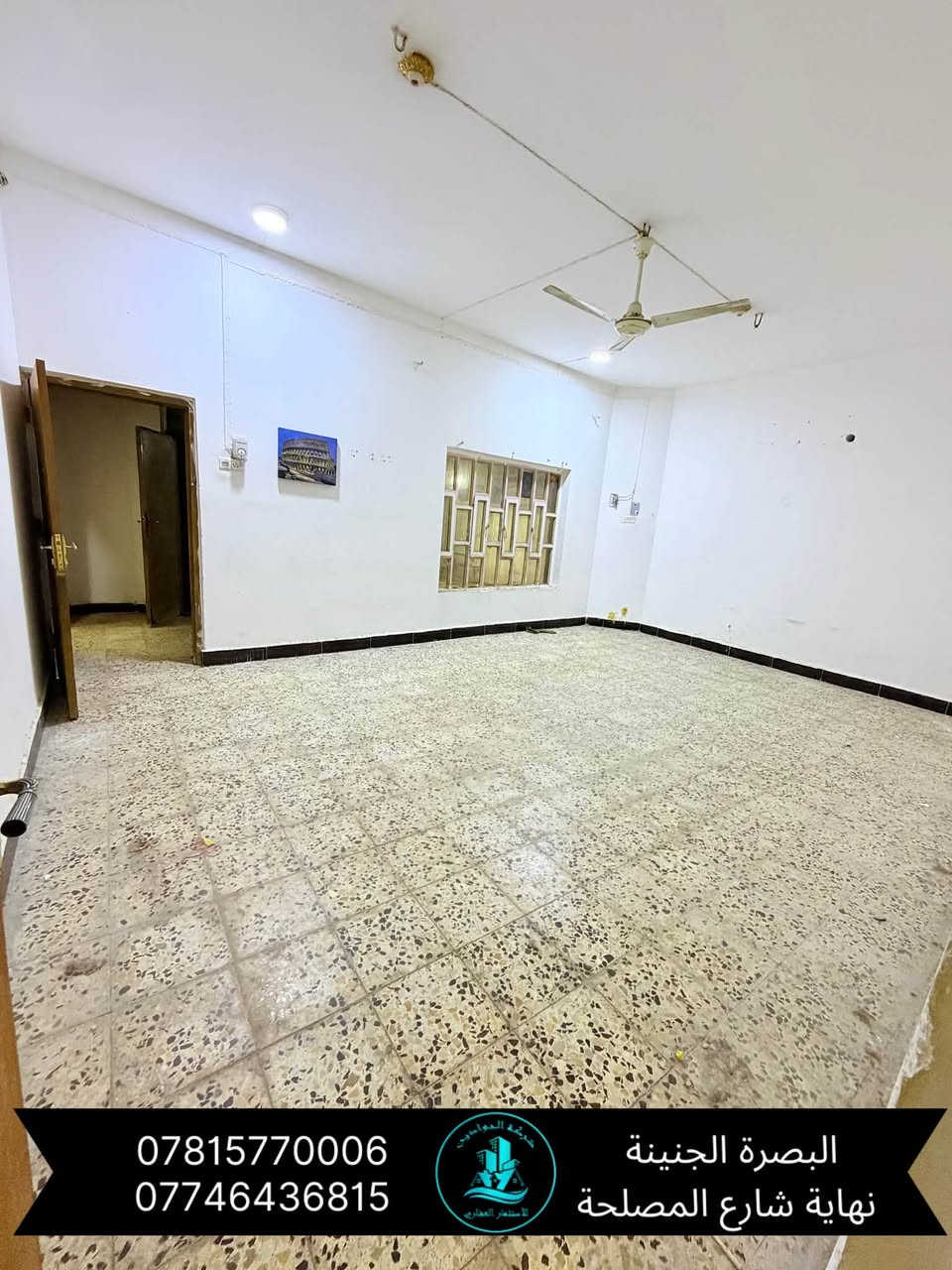 🔶(بيت للايجار)🏡✅ // طابقين//
// المساحة (250) متر//

🔸(يحتوي الطابق الارضي على/ غرفة منام/ صاله/استقبال/مطبخ / صحيات داخليه خارجيه/ كراج/ حديقه/يحتوي الطابق الثاني على/خمسة غرف منام/صحيات/ هول//

                                                              
(الموقع الجنينه قرب شارع التجاري)

سعر الاجار (مليون و350 الف)

🔻(عنوان الشركة )

 ( الجنينه /نهاية شارع المصلحه/ قرب سوق الجبيلة ) 

للطلب والاستفسار الاتصال على الارقام التاليه//

واتساب +اتصال ***********
واتساب + اتصال ***********
