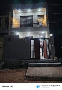 النداء منطقة 50 • ١٠٠م • شغل هندسي