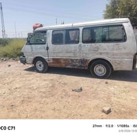 ١٩٩٤ • مكينة بخير • واسط قضاء الحي