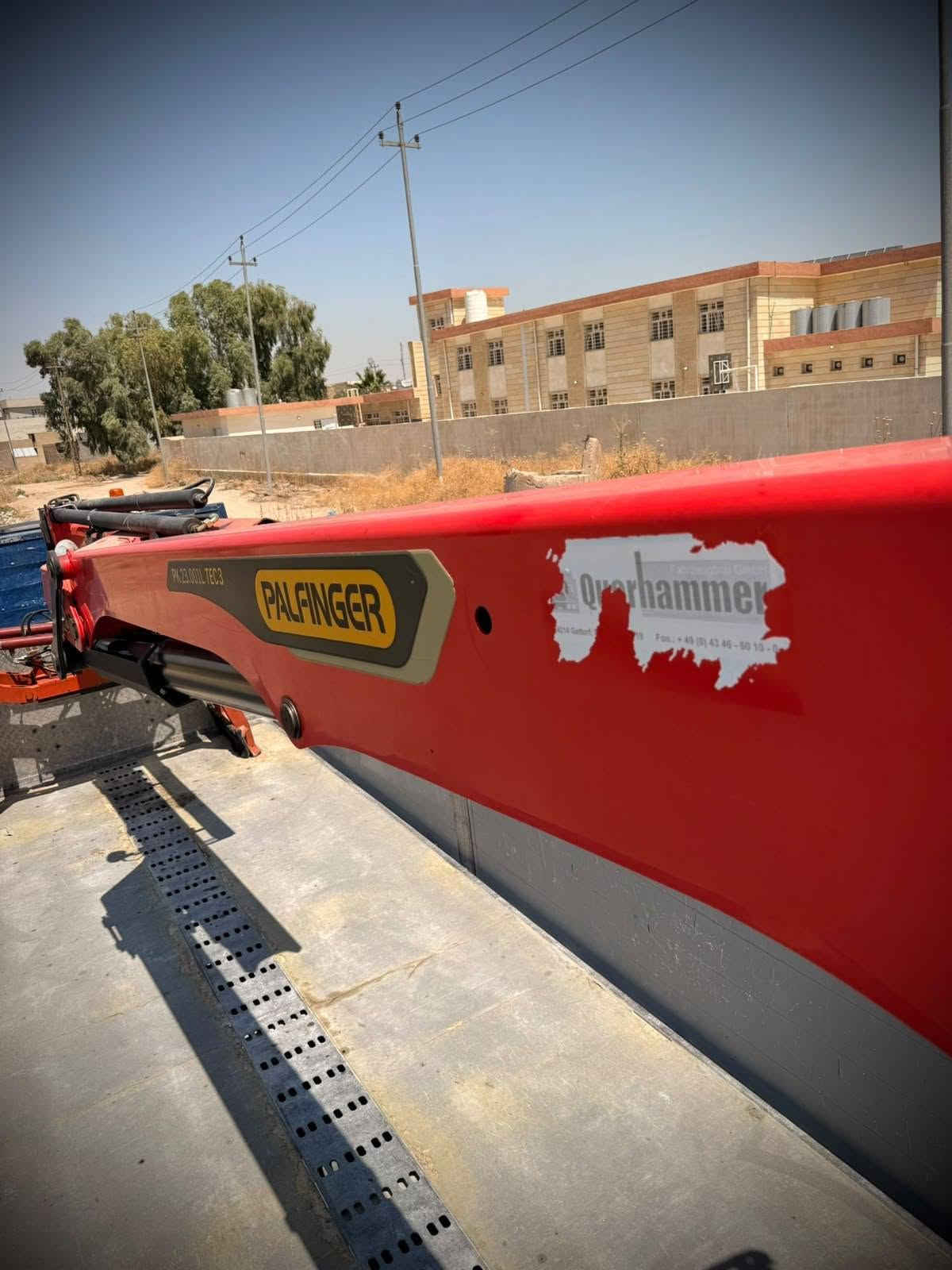 كرين • ٢٠١٧