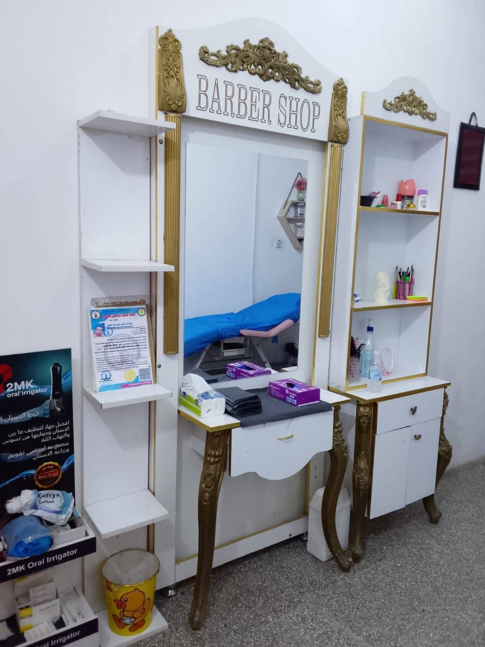 السلام عليكم غراض صالون للبيع سعر  مناسب الاستفسار واتساب ***********

نص مكتوب في الصور:
- ٦:٣٧ م