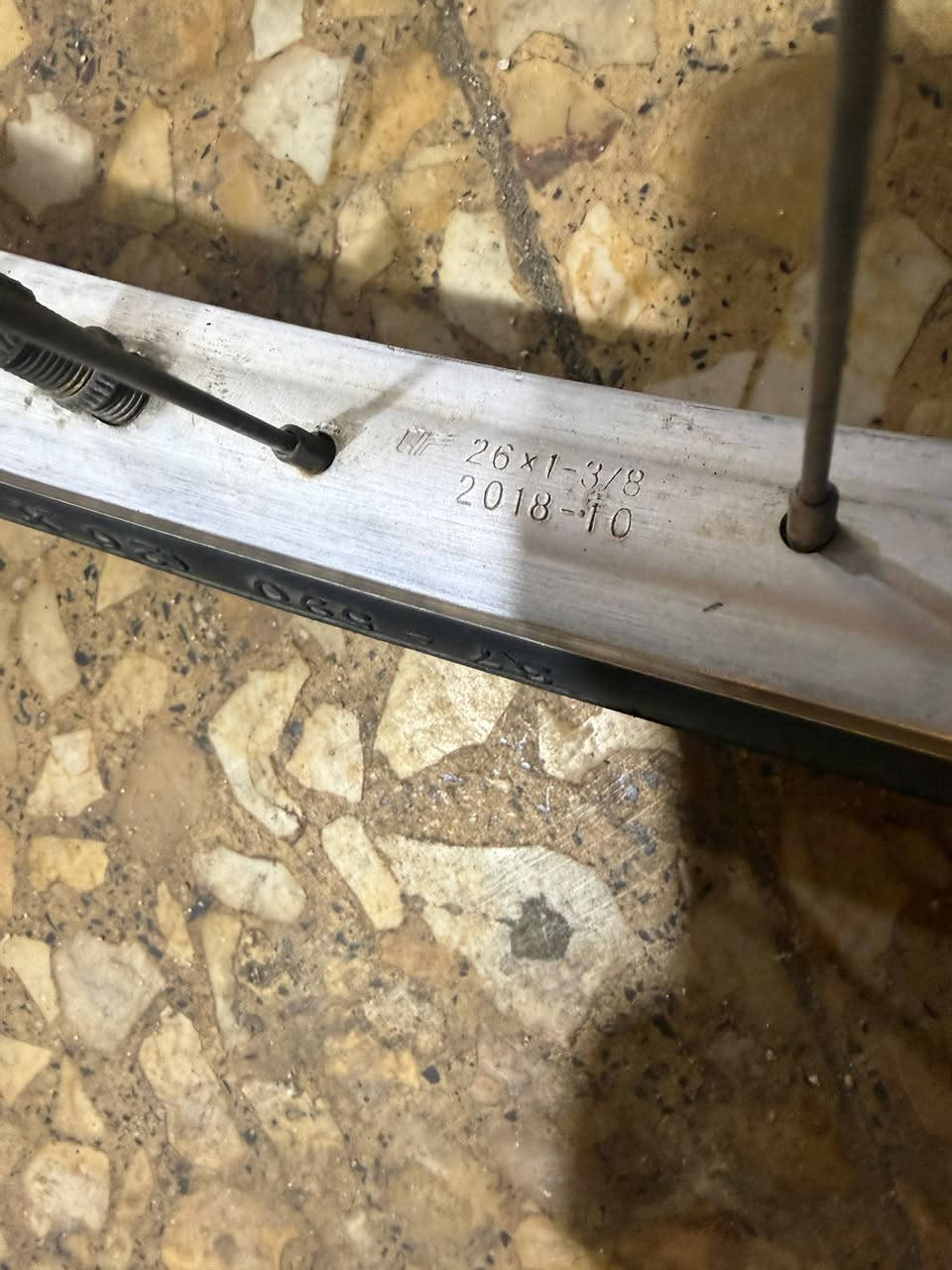حجم ٢٦ • مديل ١٨ • بكان بصره قبله