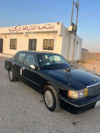 ارنب • گير ومحرك أصلي • رقم نينوى