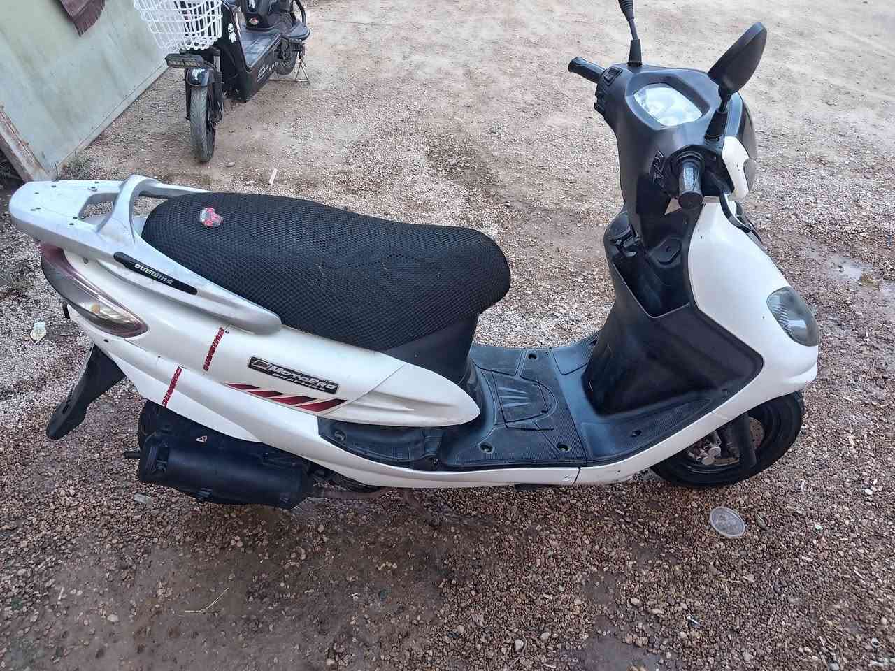 سايم ابو عيون • نظيفه • مكينه ناعمه