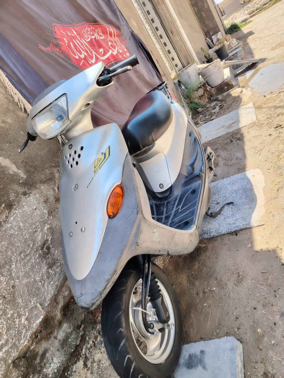 السلام عليكم
دراجة بيجي حاويه بالباكيت
الكفرات بلاد + الكهربائيات شغالات 
المكينة ما مفتوحة عالشرط + المكينة ناعمة
الدراجة نضافتها 100%
الدراجة ما تاخذها اذا ما تفحص ونتكاتب
مكاني حي النفط 
السعر825 بيه مجال
***********
