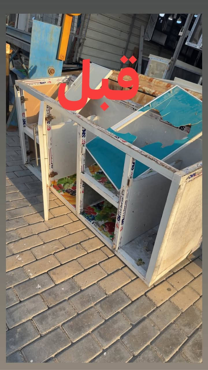📞.. نجي ناخذ الكاونتر ونرجعه مجاناً مجاناً
((((((((( تصليح وتبديل كافه ألوان وأنواع الكاونترات ))))))))

☎️.تواصل // واتساب // او الاتصال 

*********** حسين
