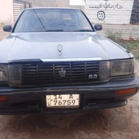 هارتوب • ٩٢ • ثنين ونص