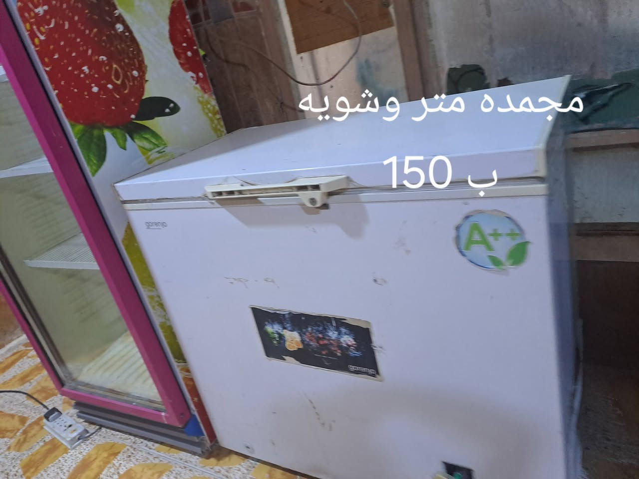يا الله تم تنزيل لأسعار لغرض لتصفية لأسعار داخل لصور اي استفسار اتصل ***********
