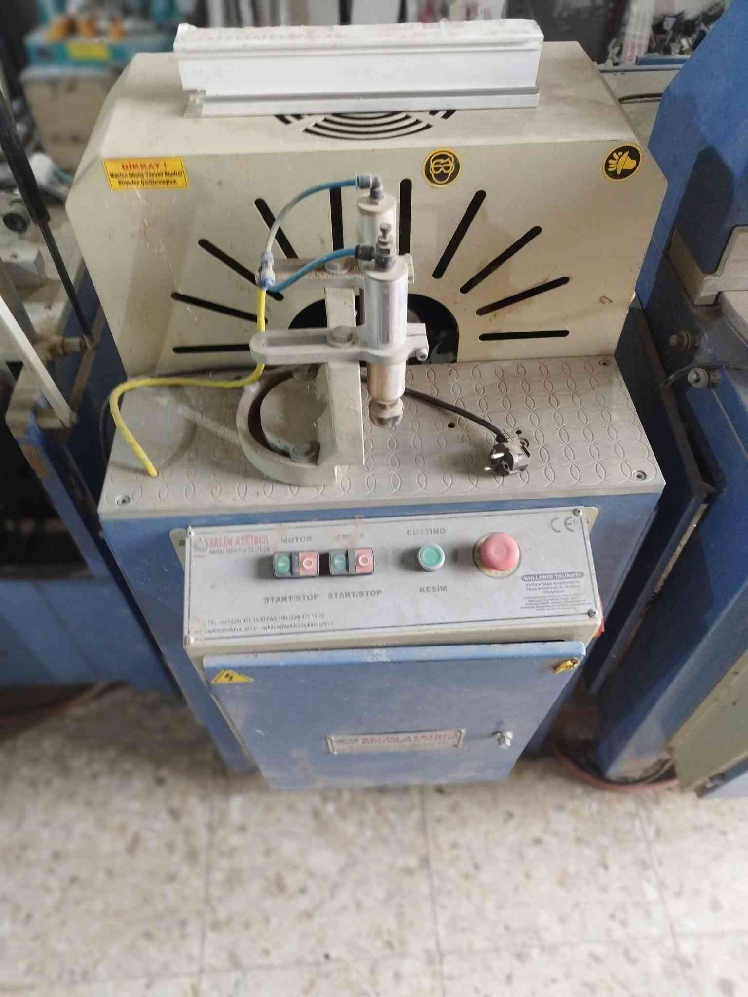 مكائن PVC • سليم سنكل • عدد ٥