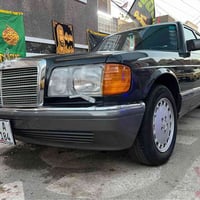 🚘 مرسيدس جامبو رئاسي – موديل 90 🚘  📍 الموقع: بغداد 📱 للتواصل: 0772 372...