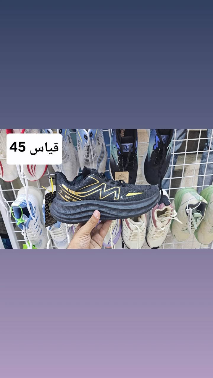 ازياء احمد عباس
السعر 15 الف 🔥
حذاء باله جديد وزن ريشه 🔥
الخامه نتعاتب عليه 👌✅️

واسط_الصويره_شارع النجمه_عمارة الجمان_اسفل رافد جم _ مجاور ابو لجونه_داخل القيصريه

للاستفسار 
واتساب :-***********
انستغرام :-  _ahme_abbas

#اكسبلور #اكسبلور_فولو #fyp #الصويره #شارع_النجمه
#ازياء_احمد_عباس
