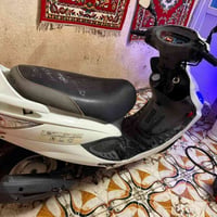كامكو V2 • فحل بوليس • 150cc