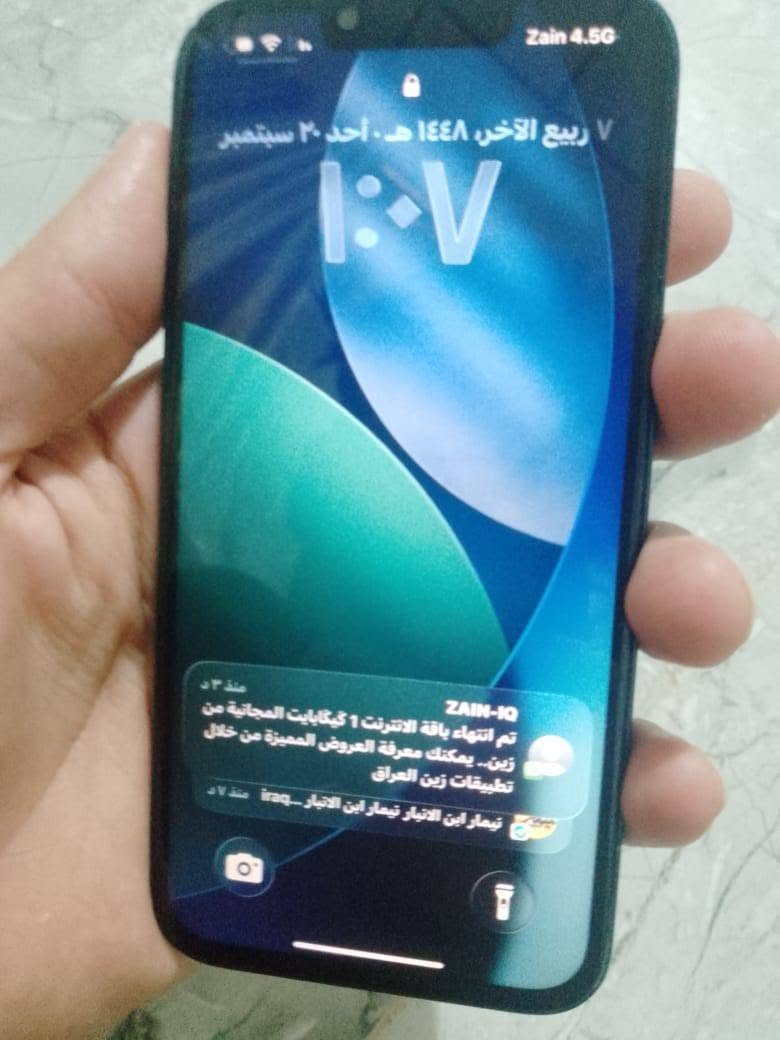 السلام عليكم13عادي للبيع والمراوس بأحدث مفتوح 
الجهاز ذاكر128 بطاريه70 مبدل شاشه نوعيه اصليه 
باقي الجهاز كله شغال وبلادي 
موق ديالى بعقوبه 
السعر 350
