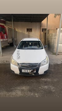 ابيكا • ٢٠٠٩ • بدون صبغ