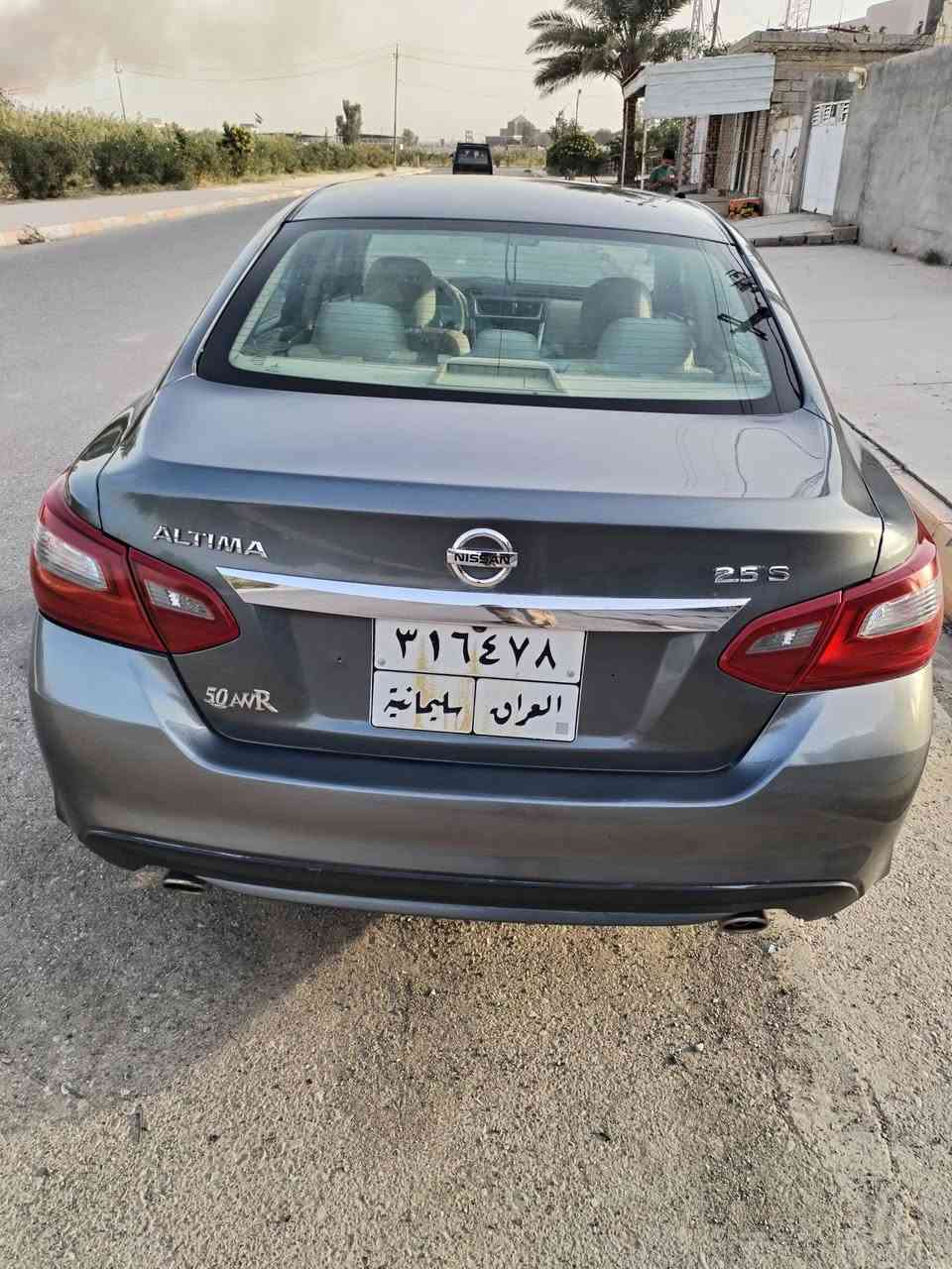نيسان التما • ٢٠١٨ • رقم سليمانيه